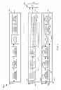 Fig. 07 - Link aggregation system, protection system, and cross polarization interference cancellation applications for all outdoor radios using wireless channels operating at a licensing-free 60 GHz band
