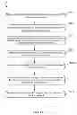 Fig. 22 - Link aggregation system, protection system, and cross polarization interference cancellation applications for all outdoor radios using wireless channels operating at a licensing-free 60 GHz band