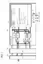 Fig. 08 - Equalizer and semiconductor device