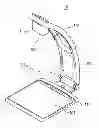 Fig. 01 - X-ray imaging apparatus