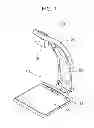 Fig. 02 - X-ray imaging apparatus