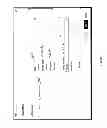 Fig. 77 - Graphical user interface for configuring contact center routing strategies
