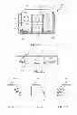 Fig. 16 - Total Angle 360-Angled Loudspeaker Cabinet Enclosure Designing Technology