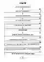 Fig. 09 - Information notification apparatus that notifies information of motion of a subject