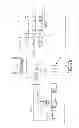 Fig. 19 - Methods and apparati for nondestructive detection of undissolved particles in a fluid