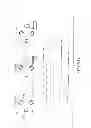 Fig. 22 - Methods and apparati for nondestructive detection of undissolved particles in a fluid