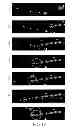 Fig. 32 - Methods and apparati for nondestructive detection of undissolved particles in a fluid