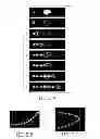 Fig. 34 - Methods and apparati for nondestructive detection of undissolved particles in a fluid