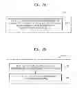 Fig. 08 - Method and apparatus for mapping image information of target object onto interface of the target object in magnetic resonance imaging