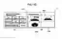 Fig. 16 - Image processing device and medium storing image processing program