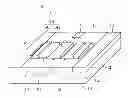 Fig. 01 - WAVEGUIDE LENS INCLUDING PLANAR WAVEGUIDE AND MEDIA GRATING