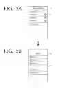 Fig. 06 - Terminal device and method for controlling thereof