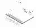Fig. 04 - OPTICAL RECEIVER MODULE