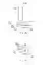 Fig. 03 - Image forming apparatus