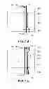 Fig. 13 - Image forming apparatus having partition configured to separate air flow and sheet feeding paths