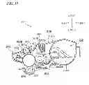 Fig. 16 - Developing device, process cartridge and image forming apparatus