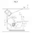 Fig. 06 - DEVELOPING UNIT, PROCESS CARTRIDGE AND IMAGE FORMING APPARATUS