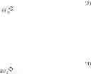 Fig. 16 - Electrophotographic electrically conductive member