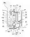 Fig. 01 - Process cartridge and electrophotographic image forming apparatus