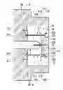 Fig. 01 - Fixture used in rotary machine and method for transporting rotary machine