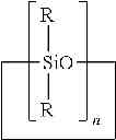 Fig. 09 - COMPOSITIONS AND/OR ARTICLES WITH IMPROVED SOLUBILITY OF A SOLID ACTIVE