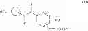Fig. 04 - Hepatitis B antiviral agents