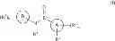 Fig. 12 - Hepatitis B antiviral agents