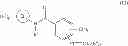 Fig. 17 - Hepatitis B antiviral agents