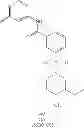 Fig. 299 - Hepatitis B antiviral agents