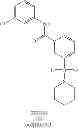 Fig. 30 - Hepatitis B antiviral agents