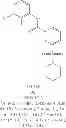 Fig. 32 - Hepatitis B antiviral agents