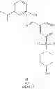 Fig. 338 - Hepatitis B antiviral agents