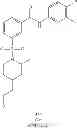 Fig. 385 - Hepatitis B antiviral agents