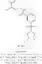 Fig. 443 - Hepatitis B antiviral agents