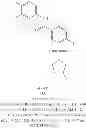 Fig. 500 - Hepatitis B antiviral agents