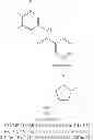 Fig. 528 - Hepatitis B antiviral agents