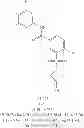 Fig. 575 - Hepatitis B antiviral agents