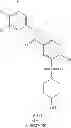 Fig. 685 - Hepatitis B antiviral agents