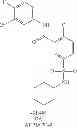Fig. 735 - Hepatitis B antiviral agents