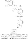 Fig. 779 - Hepatitis B antiviral agents