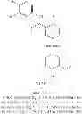 Fig. 792 - Hepatitis B antiviral agents