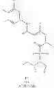 Fig. 837 - Hepatitis B antiviral agents