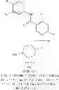Fig. 876 - Hepatitis B antiviral agents