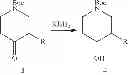 Fig. 951 - Hepatitis B antiviral agents