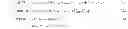 Fig. 02 - AMPHOTERIC LIPOSOMES COMPRISING NEUTRAL LIPIDS