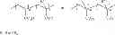 Fig. 16 - Method for making improved UV-absorbing ophthalmic lenses