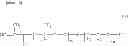 Fig. 08 - Polyoxyalkylene modified vinyl alcohol-based polymer and use thereof