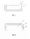 Fig. 02 - Functionalized and multifunctional composite material, method and applications