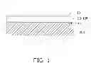 Fig. 02 - ADHESIVE TAPE