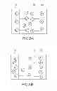 Fig. 04 - ELECTROCHEMICAL DEVICE